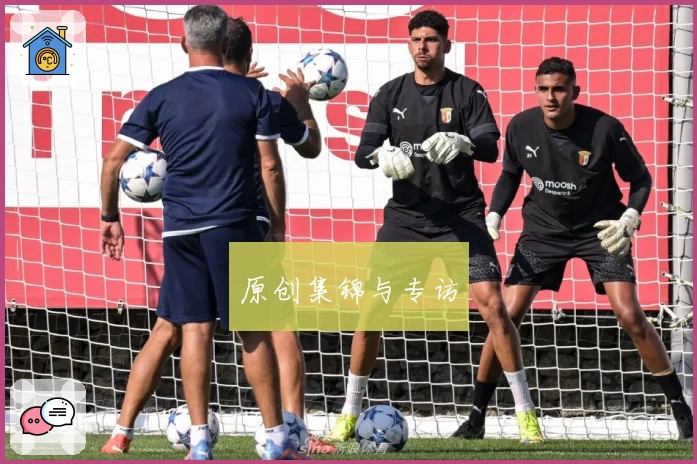 原创集锦与专访